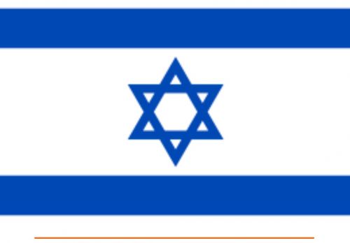 Bid voor Israël!